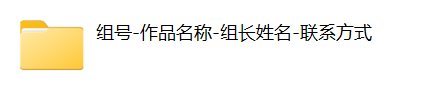 屏幕截图 2025-04-14 203627